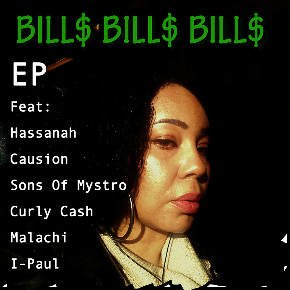 Bills bills bills slowed. Rainsword лого. Bills bills bills slowed. Bills bills bills slowed. Хьюстон тексанс.
