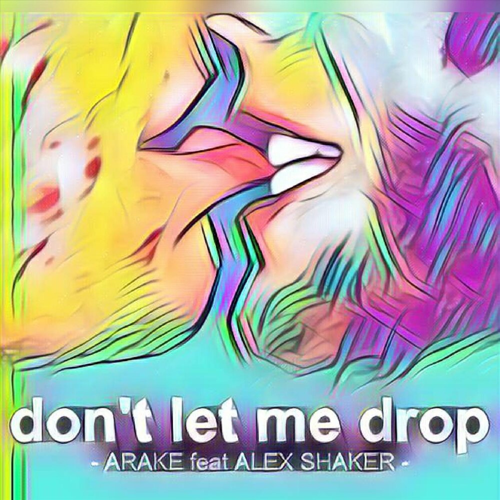 I can drop. Alexandra Shaker. Alex Pizzuti - Let me go картинки. Last Drop feat пиво.