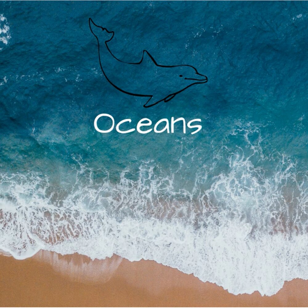 Oceans послушать