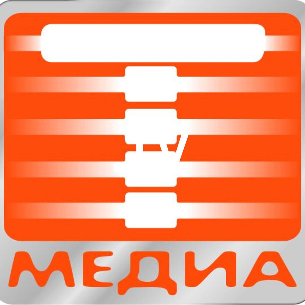 T me media. Т-Медиа. T Media logo. T Media заявка. Г Иваново ТМЕДИА Лапшин.