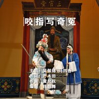 artist-cover