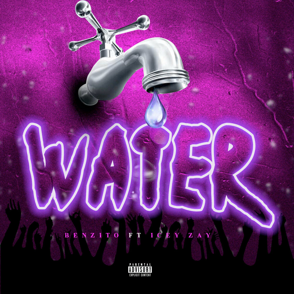 Ремикс вода. Major lazer justin bieber cold water. Вода ремикс. Cold water обложка. Cold water justin bieber.