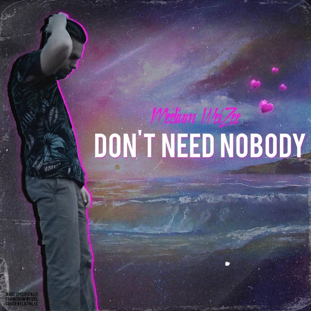 Песня i don t need