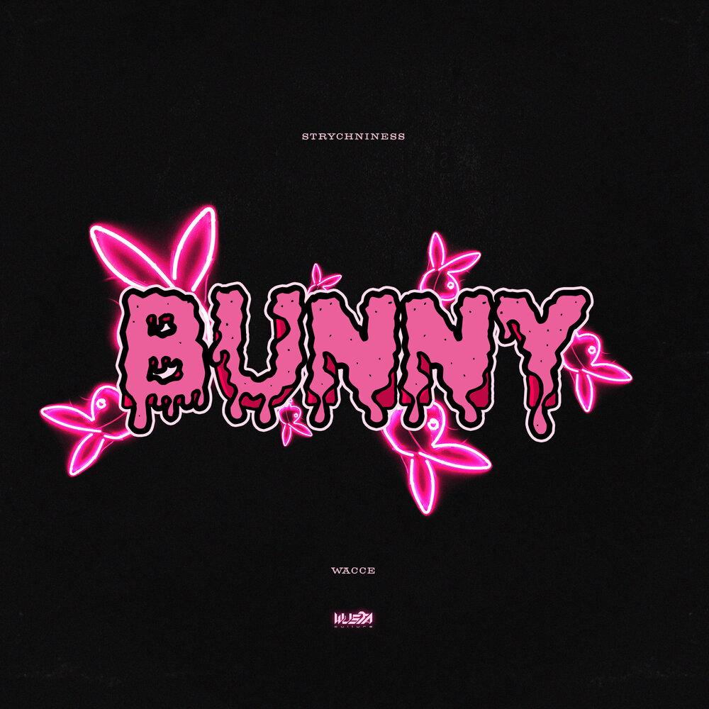 Bunny song. Ep Cover Bunny West. Loose ends. 2020.