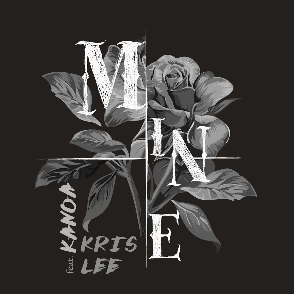 Mine минус. Chris Lee - альбом.