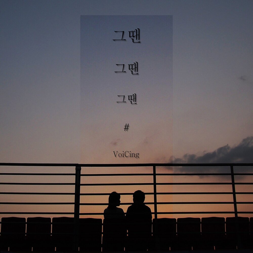 YandexMusic profile picture