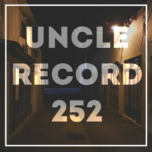 track-cover