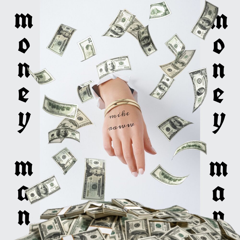 Money man неодобрен. Аартинака мани Мэн вечел. Money Mens. Time to money. Музыка денег дай