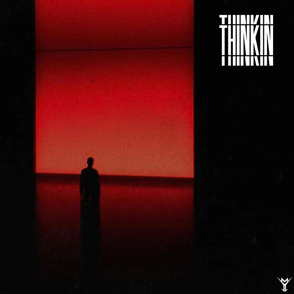 I am mike. I am mike. I am mike. Электрический летающий шар. Тема hello i am.