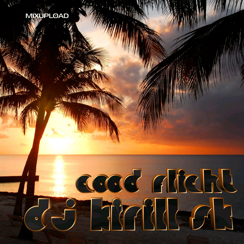 Evening rest. Стол в ресторане. Дубна московская область волга. Evening rest. Evening rest.