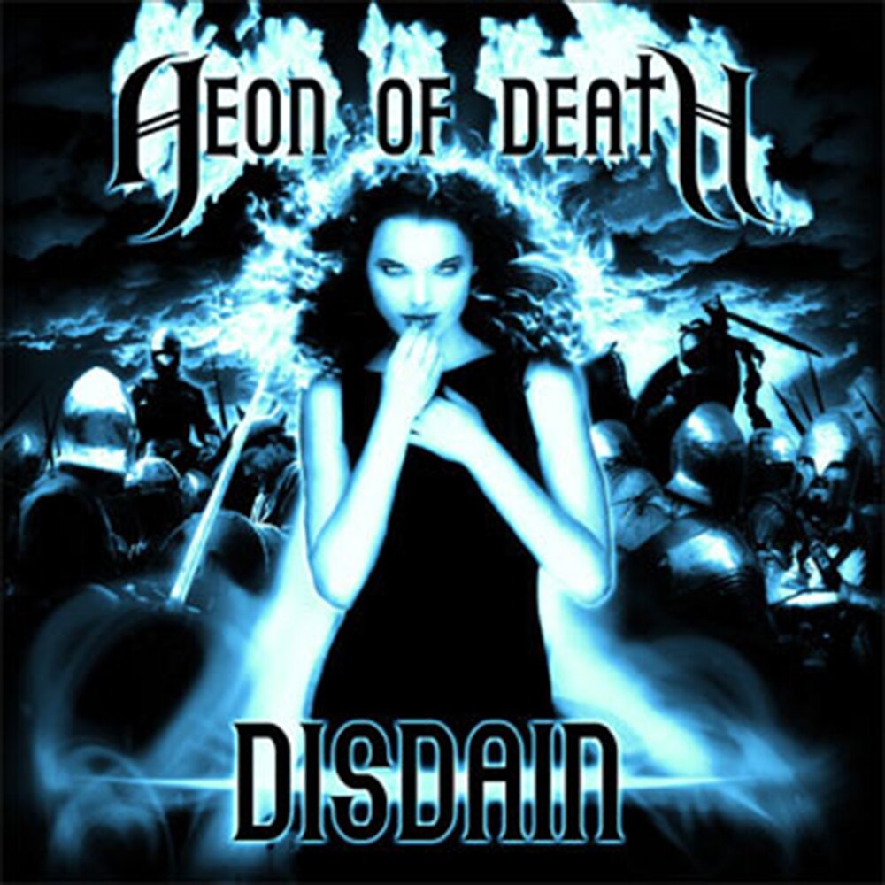 Death слушать. Dead Eon.