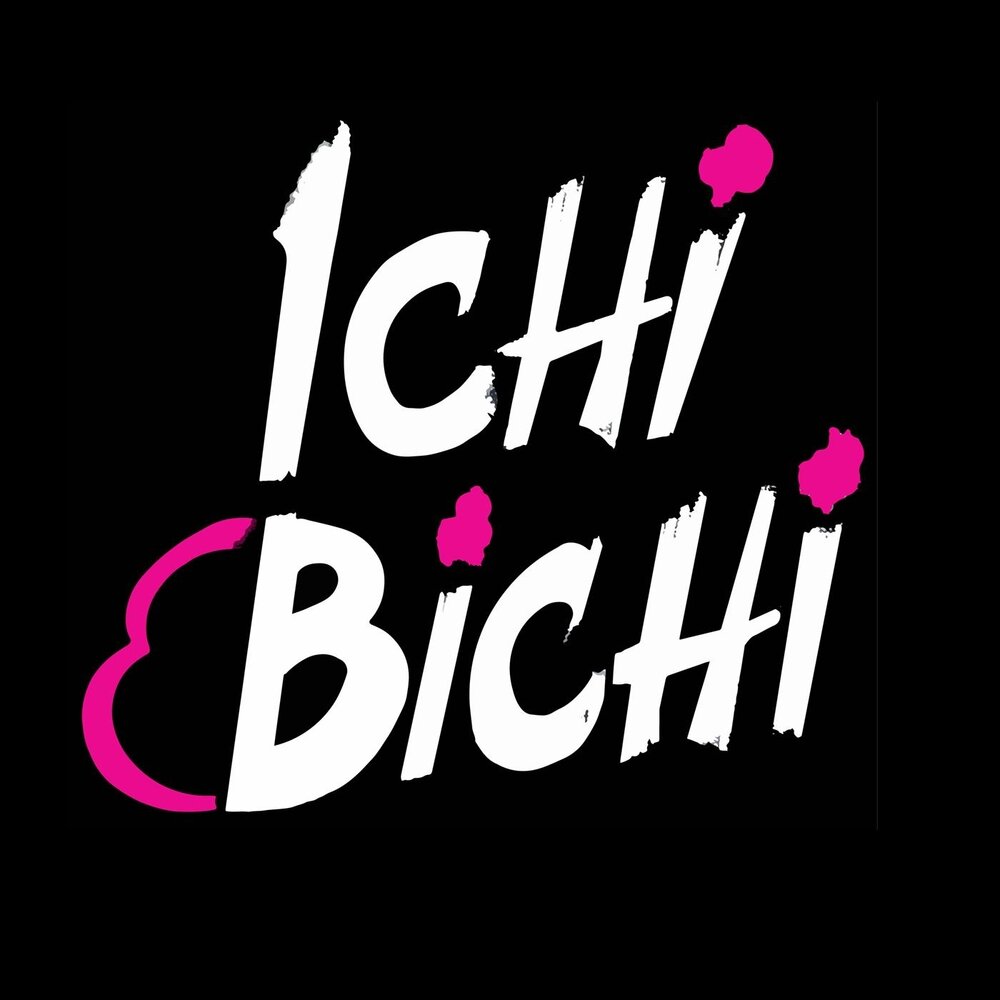 Sweet lies. Ichi музыка. Bichi. Bichi tu Gogo. Together ити.