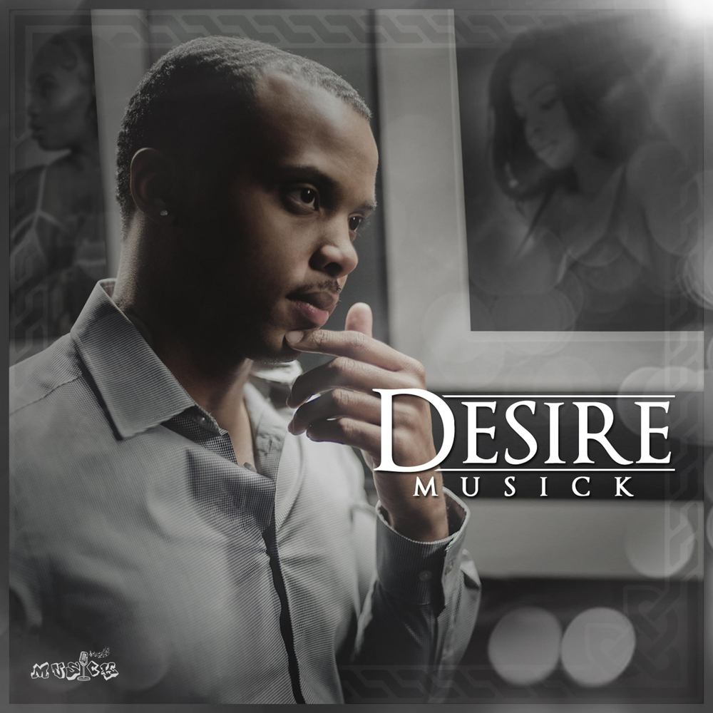 Desire desire videos