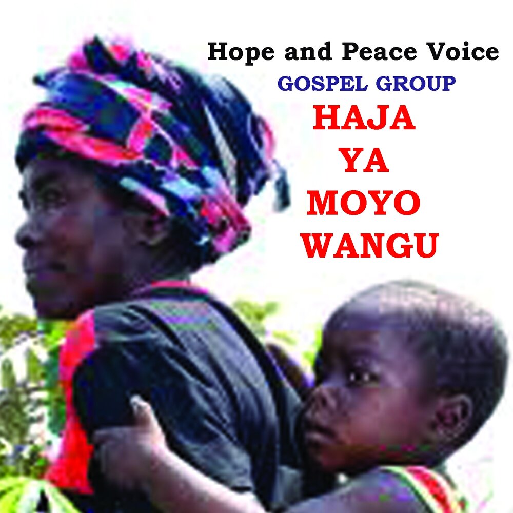 Baba yetu. Voices of Peace.