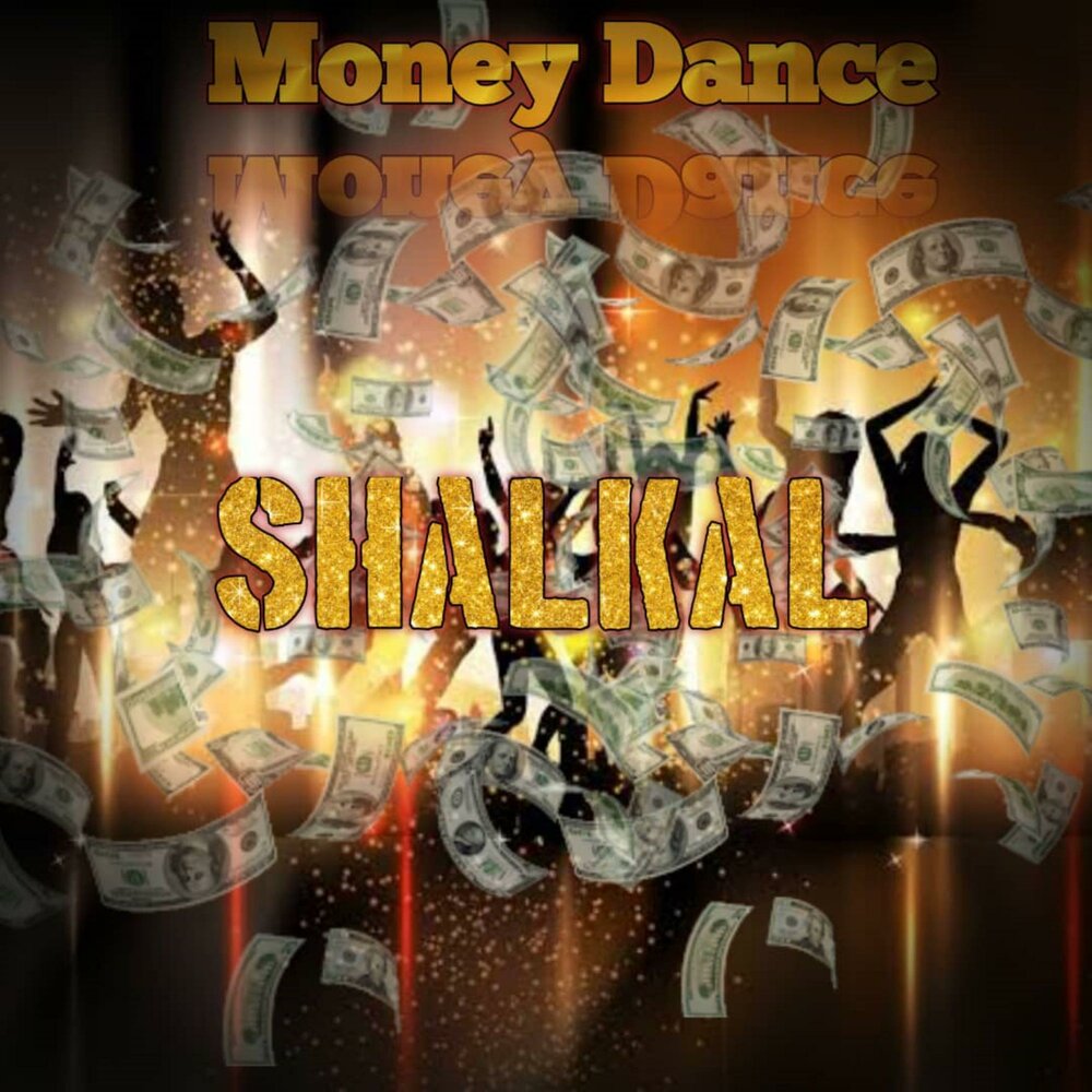 Money танец. Moneydance