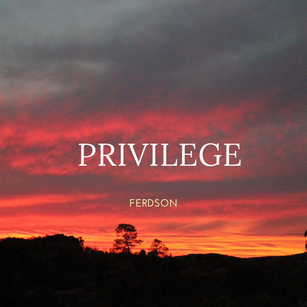 Привилегия песня. Привилегия песня. Кузнецов привилегии. Привилегия песня. Привилегии надпись.