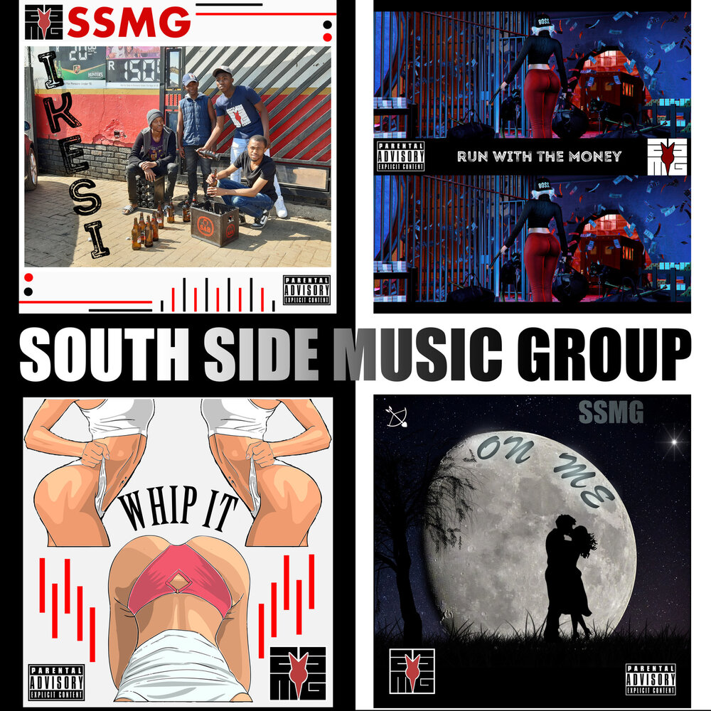 Чикаго штат иллинойс саутсайд. Обложка by my side. It s my side. Джими хендрикс фильм 2013 актёры. It s my side.