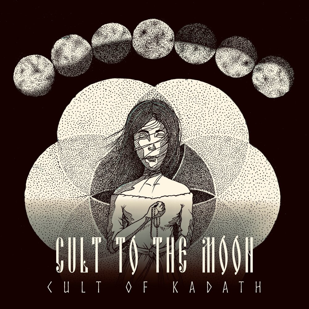 Sun cult. Moon cult. Moon cult. Moonlight с названием. Moon cult.