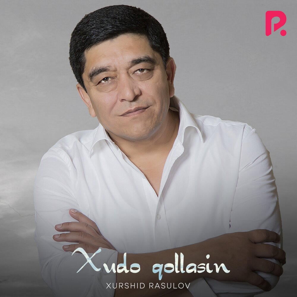 хуршид расулов 2022. хуршида расулова мр3. хуршида расулова мр3. хуршид. хуршид расулов мр3.