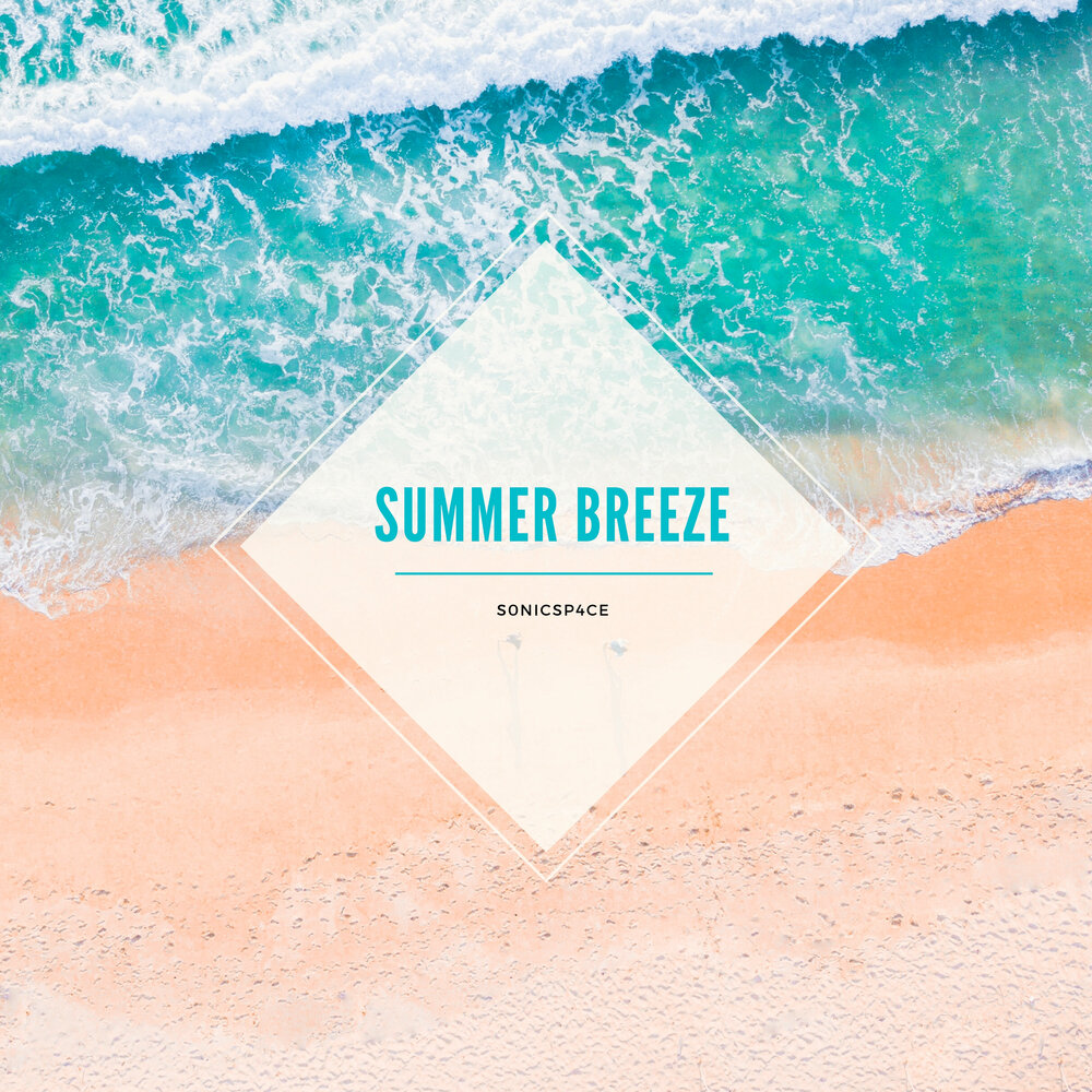 Summer breeze. Summer Breeze 2020. Summer Breeze Лиза. Summer Breeze aka.