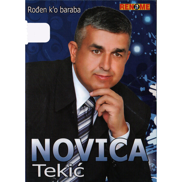 track-cover