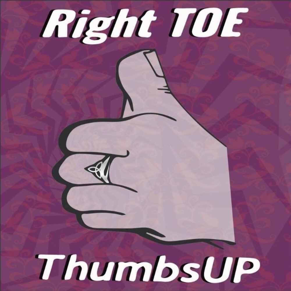 The dictators группа. группа x-perience. состав группы x-perience. песня where am i. песня am i right.