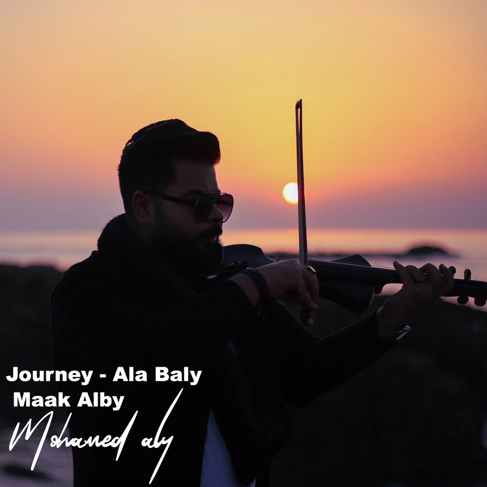 Mohamed Aly. Journey mp3