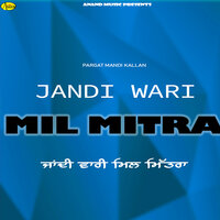 artist-cover