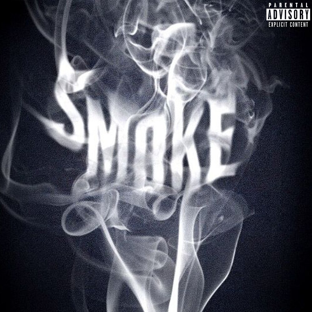 Смок текст. Надпись дымом. Буквы из дыма. Ава дым. Аватарки с дымом.