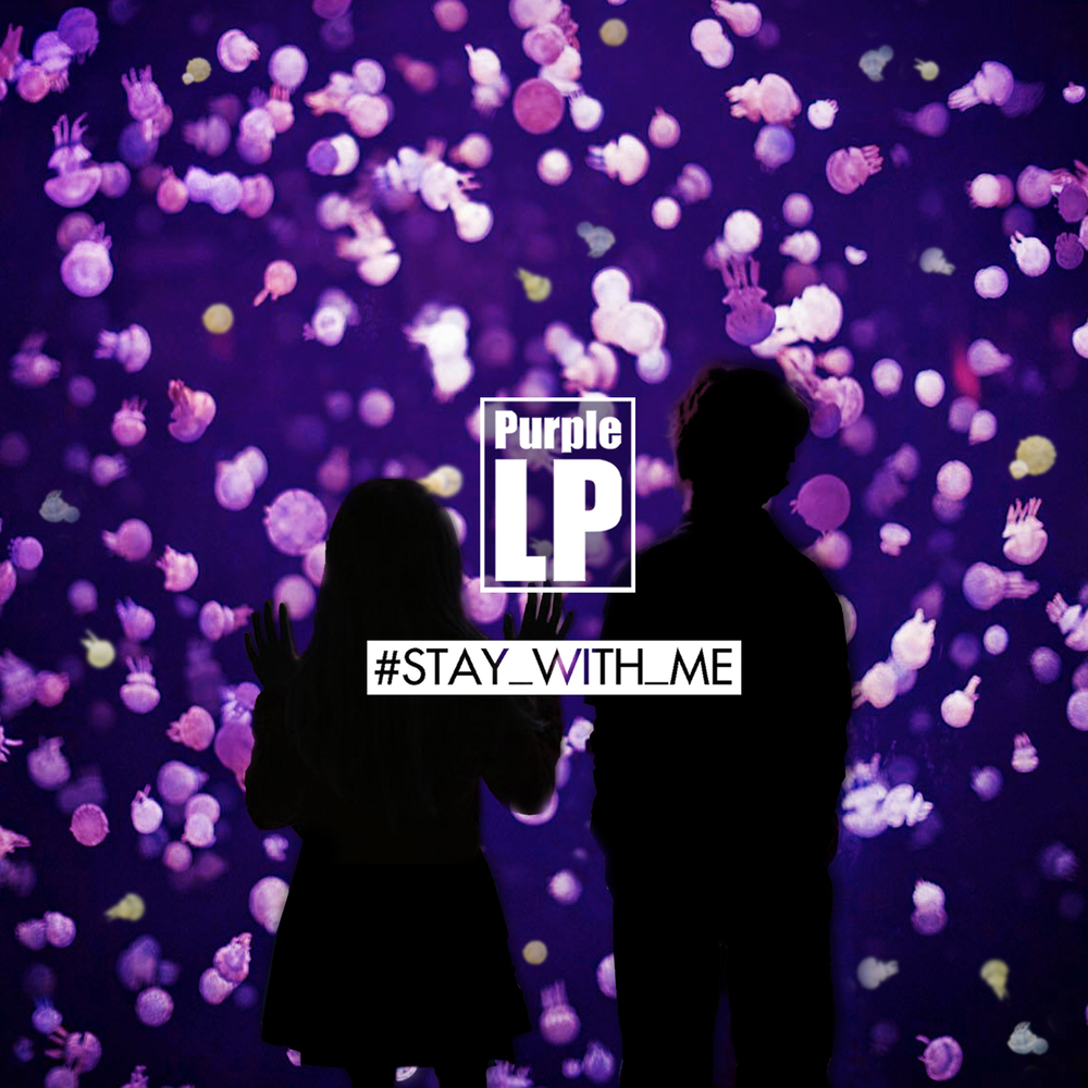 Stay with me музыка. Purple u. Фиолетово ЛП сердце. Обои im Purple you. Фиолетово песня.