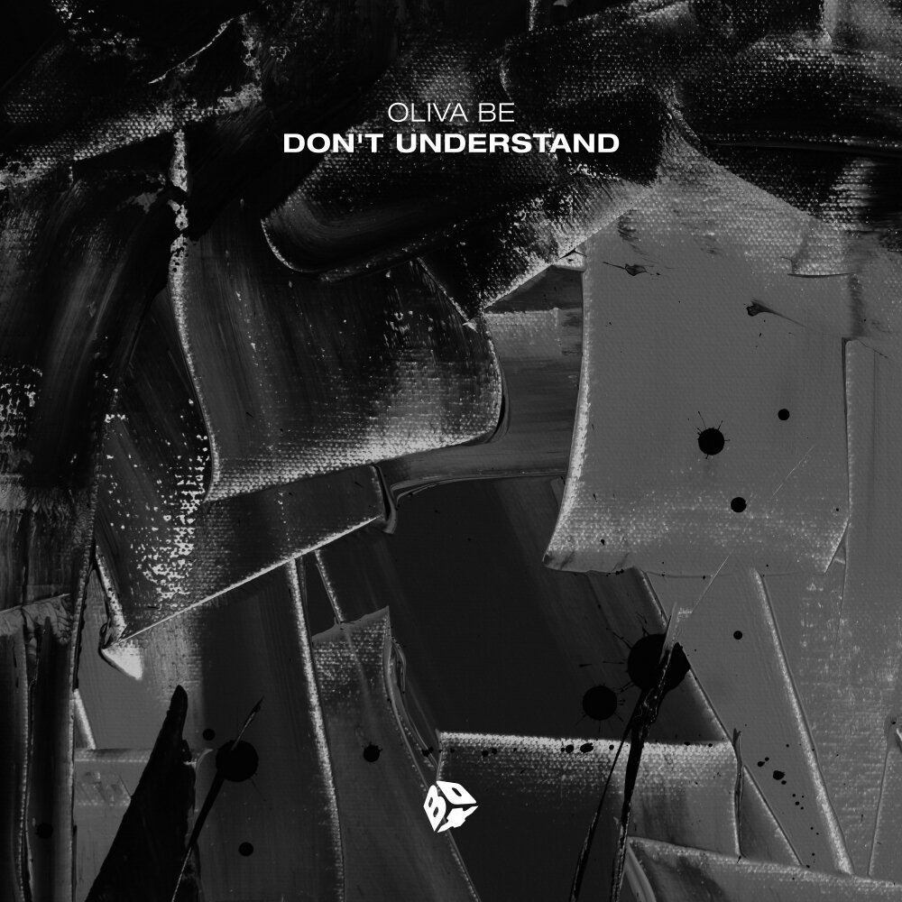 Песня don t understand