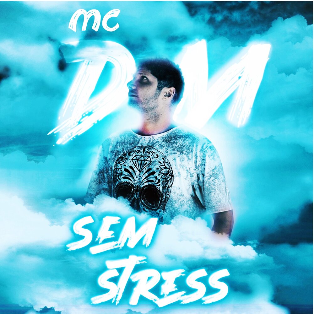 Dm mc