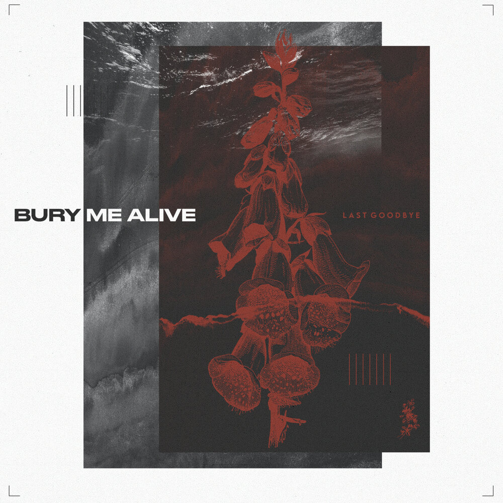 Bury me Alive перевод. Bury me. No regrets Bury me Alive. Bury me at Makeout Creek.