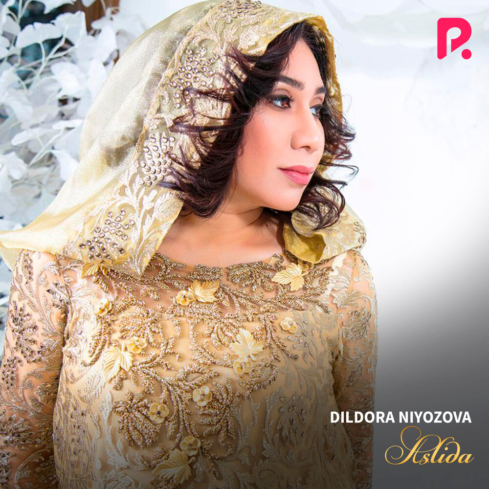 ниязова мр3. дилдора ниязова 2020 2021. ниязова мр3. дилдора ниязова 2021. дилдора ниязова 2020.