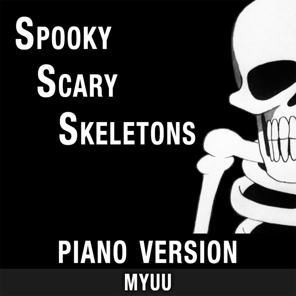 Scary skeletons. Spooky Scary Skeletons. СПУКИ скэри скелетон. Spooky Scary Skeletons текст. Песня Spooky Scary Skeletons.