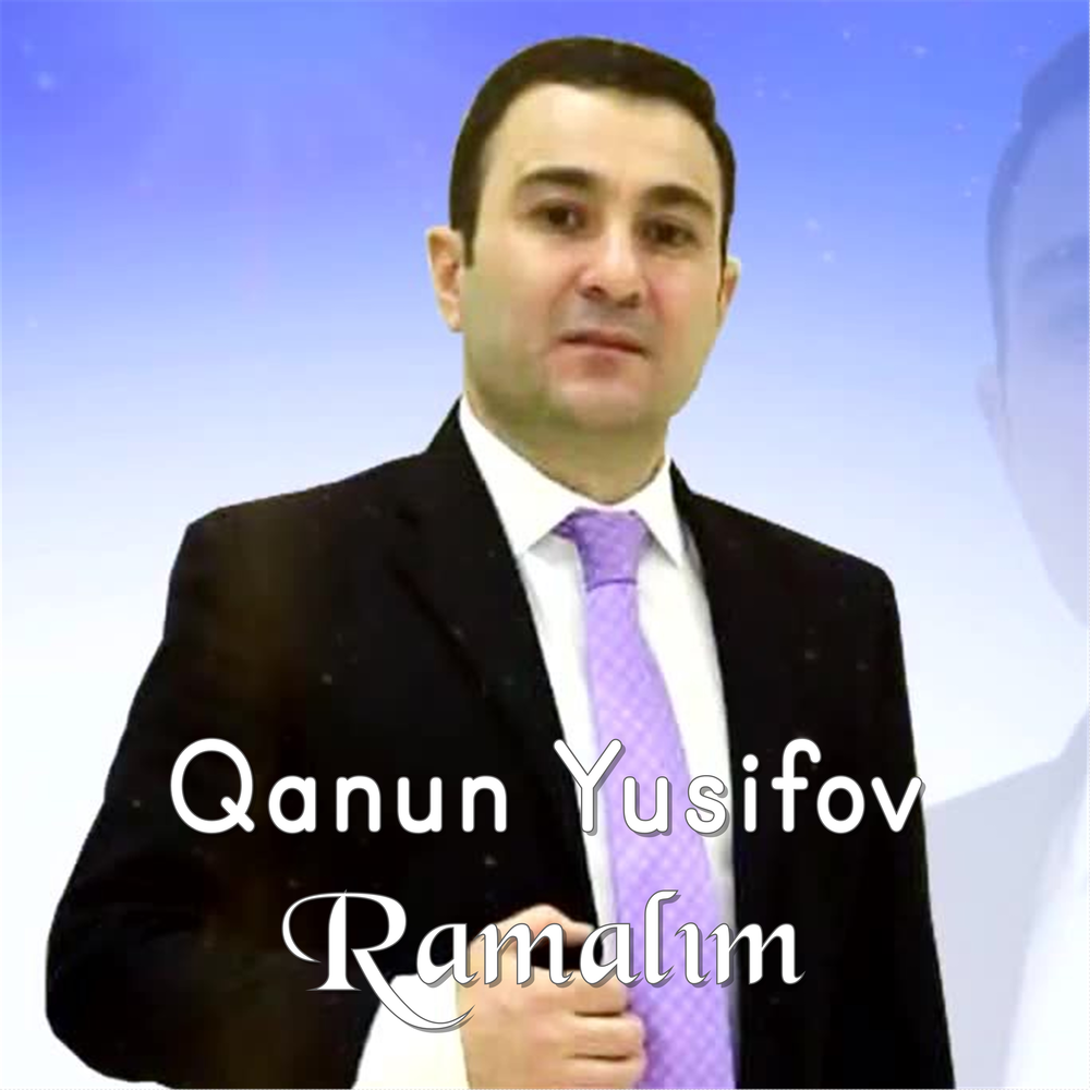 E qanun az