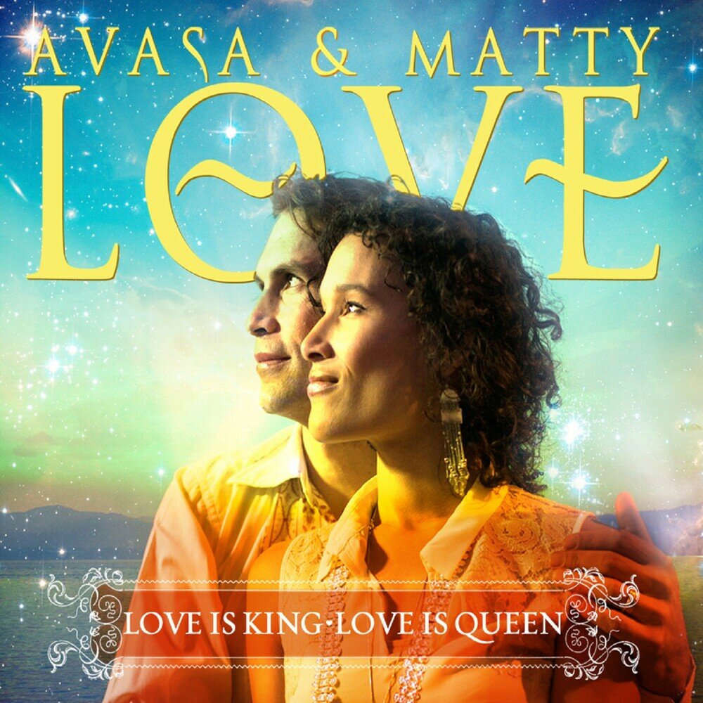 Love matt. The King Loves. Avasa. Love King sat. 1.