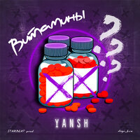 artist-cover