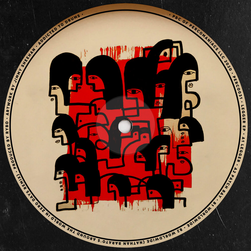 track-cover
