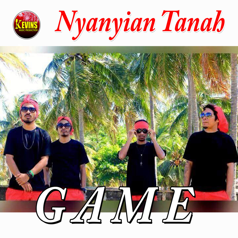 слушать танах