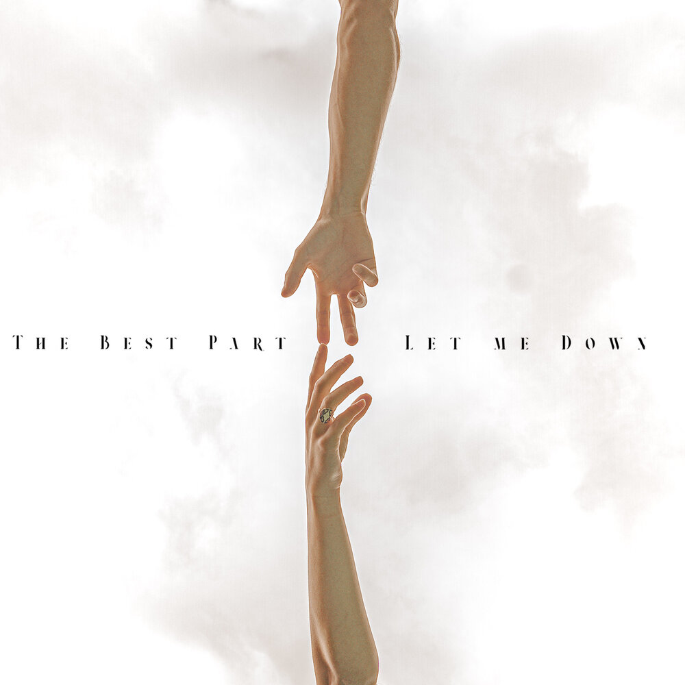 W. Энигма sadeness. A. Part 1 слушать. Артик и асти логотип.