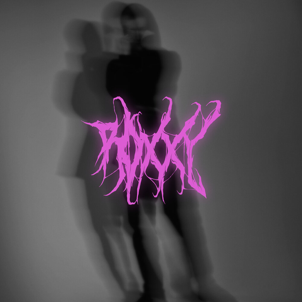 вк 2008 музыка. аудиозаписи 2020. аудиозаписи 2020. аудиозаписи. вк запретил музыку.