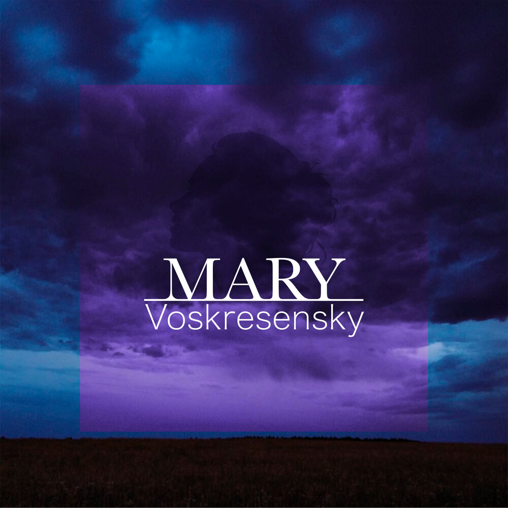 Mary альбом. Voskresenskii feat.. Voskresenskii feat. WIPO,.