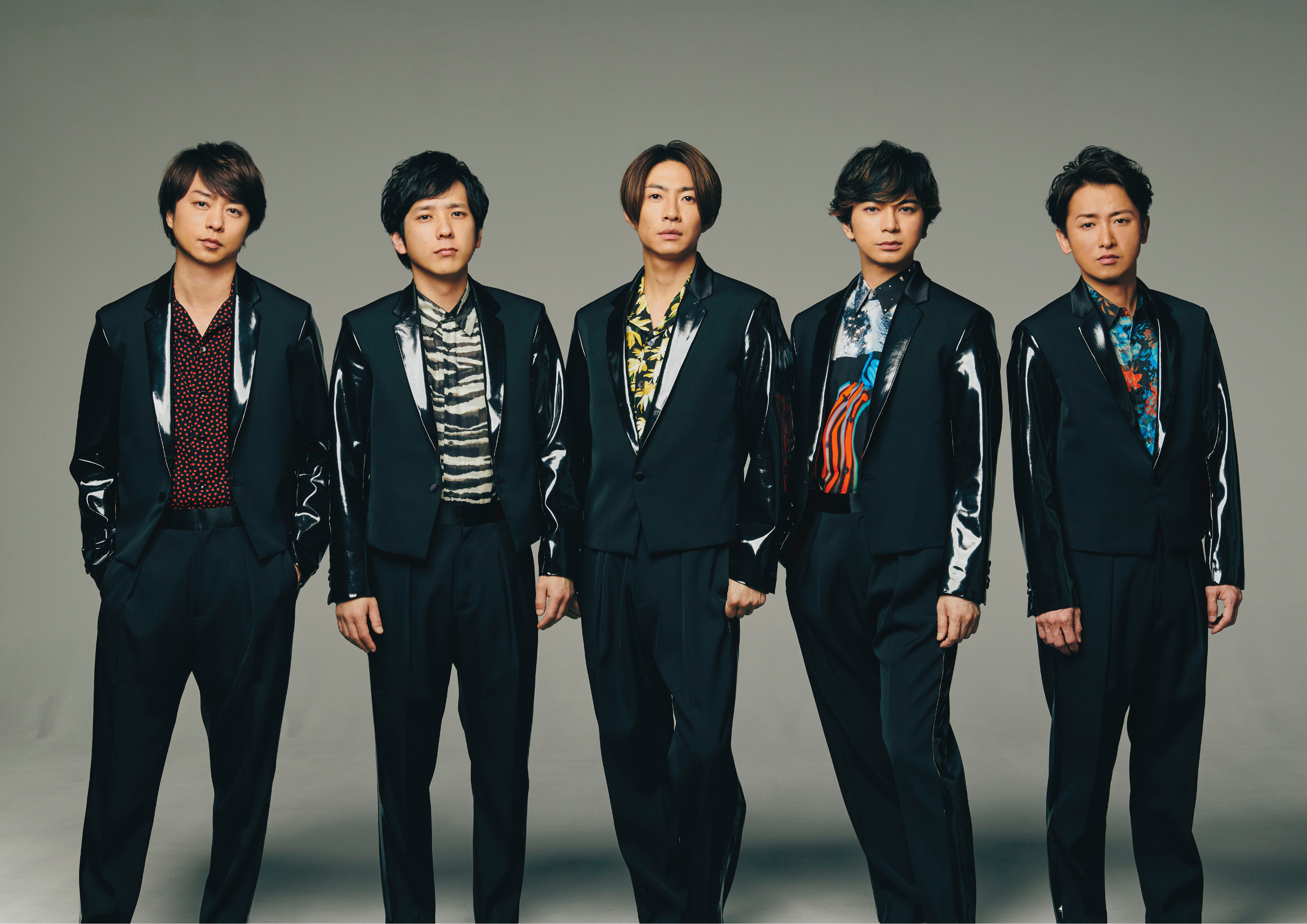 Arashi