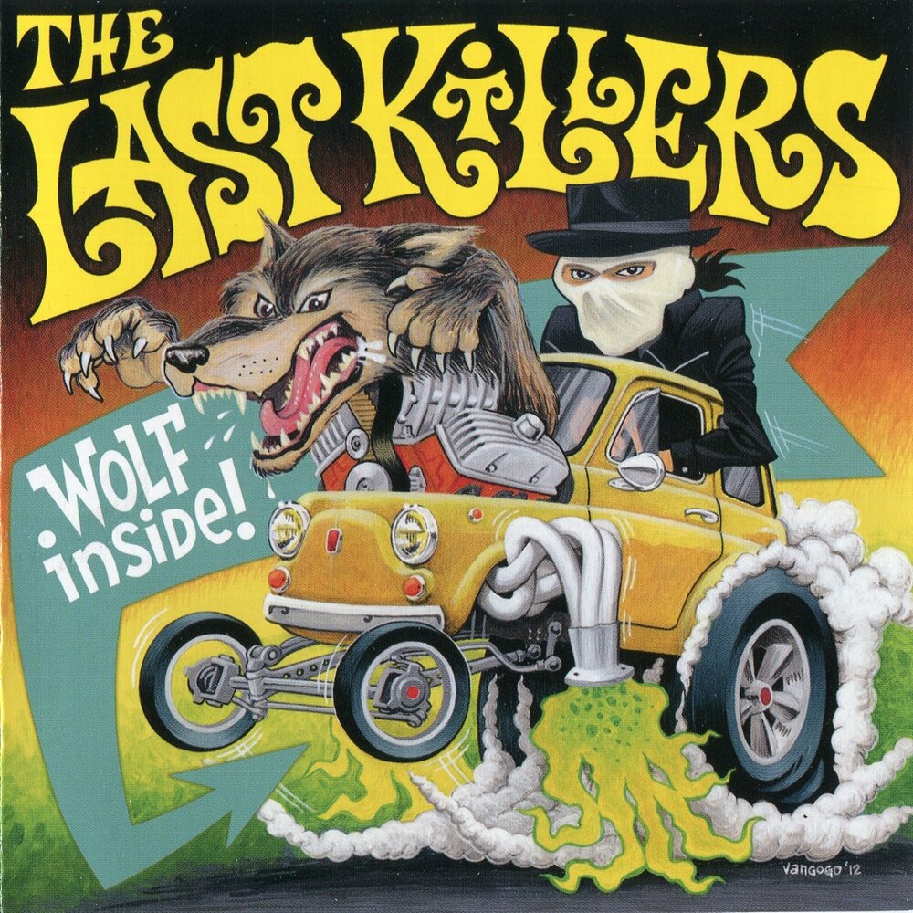 Last killer. The Killers альбомы.