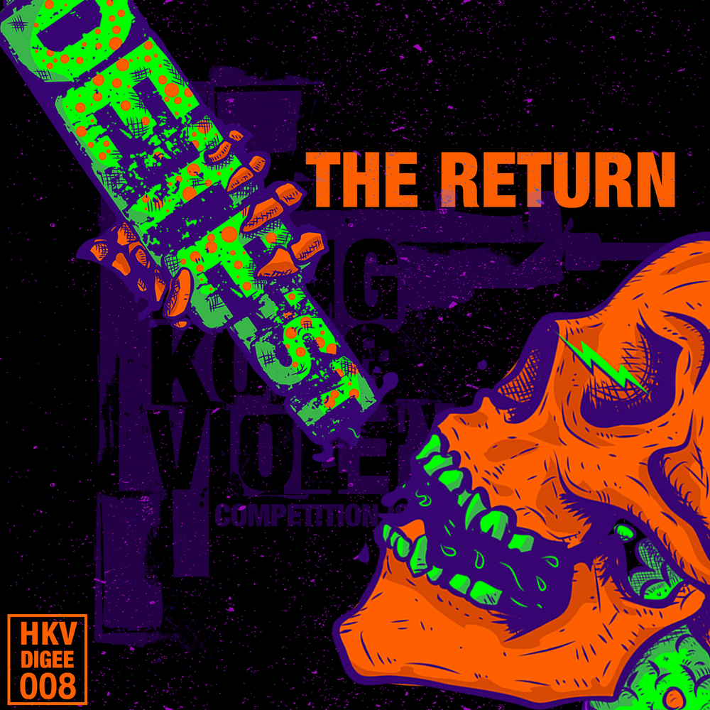 track-cover