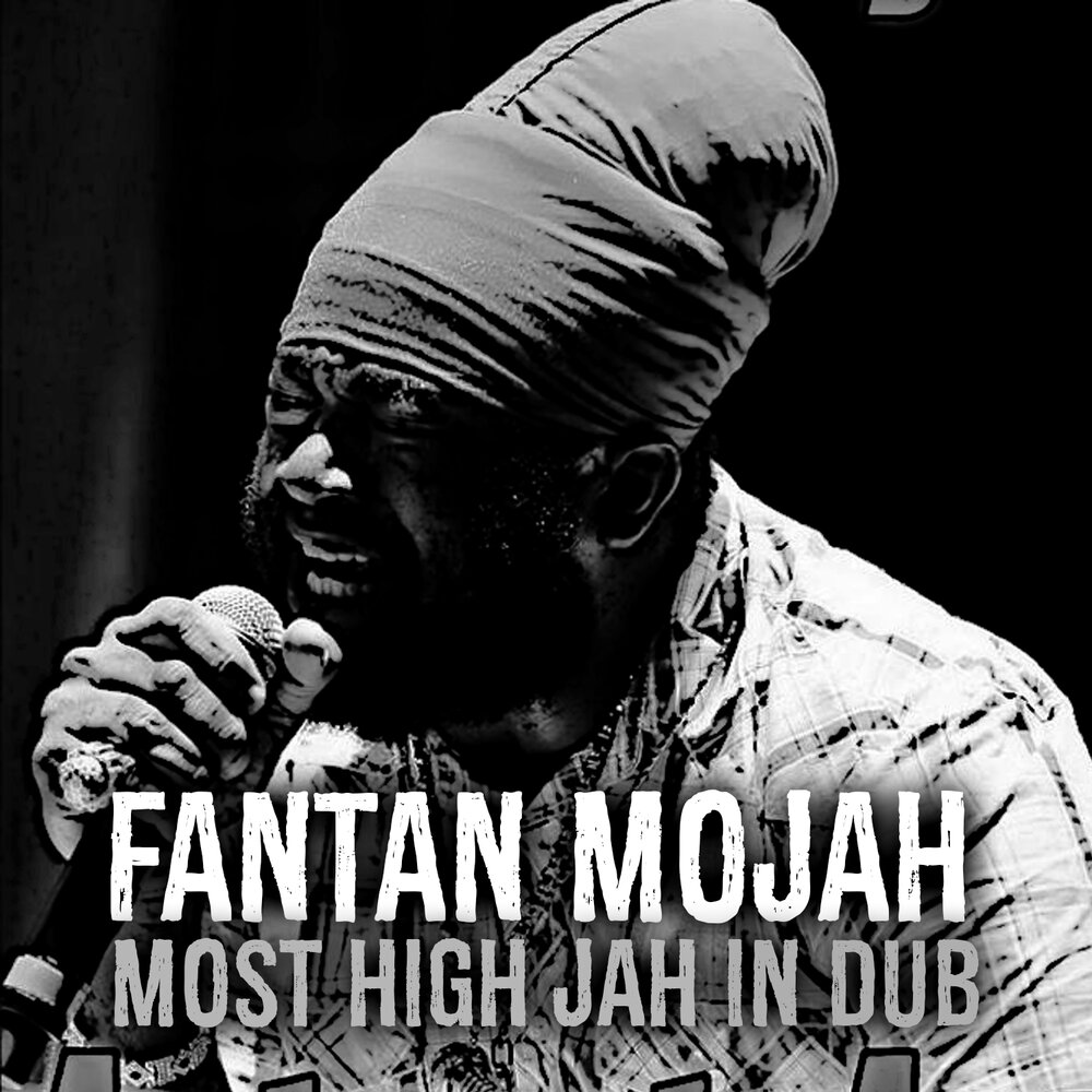 Чудо jah. Fantan Mojah. Ni’Jah. Jee Jah Beats. Mojah barbod.