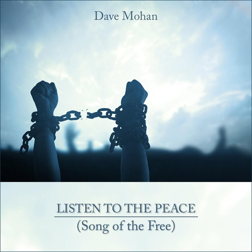 Реальный мир песня. Peace Song 2011.