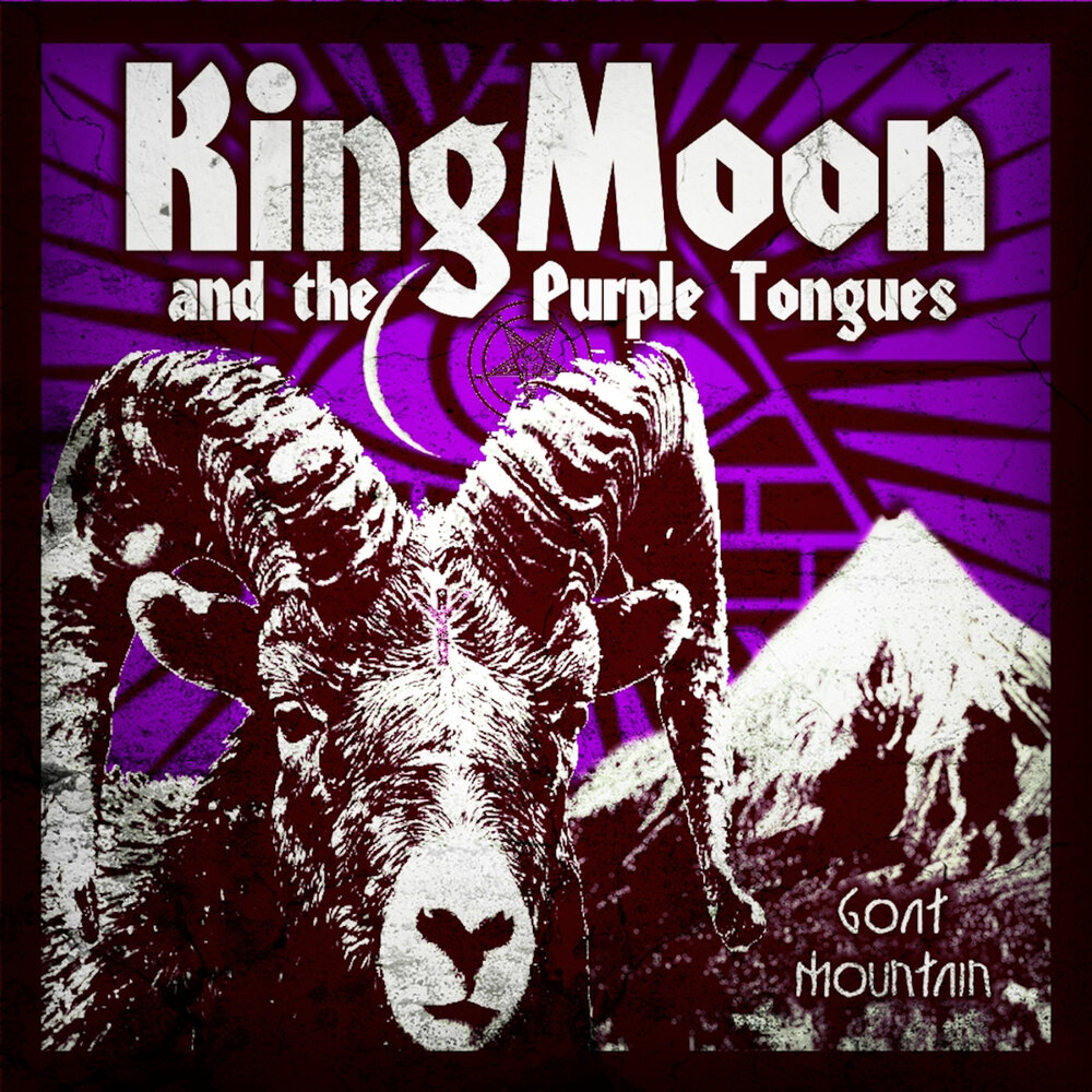 King moon. Moon King. Ошоба а7 Кинг Мун.