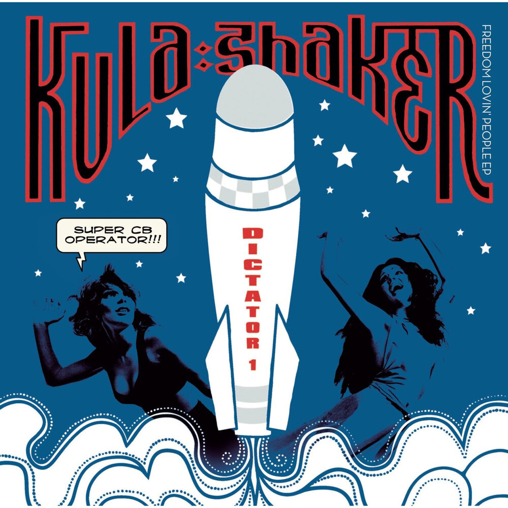 Кула музыка. Группа Kula Shaker. Kula Shaker Strangefolk. Kula Shaker 1997. Kula Shaker. Peasants,Pigs & Astronauts.(1999)..